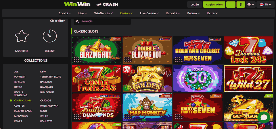 كل ما تحتاج معرفته عن المنصة الرياضية WinWin Bet كل ما تحتاج معرفته عن المنصة الرياضية WinWin Bet