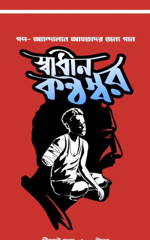 WhatsApp Image 2024-09-15 at 7.05.00 PM